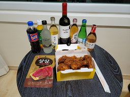 BHC치킨 거제학동점 사진 5