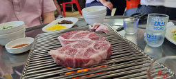 간판없는집 사진 4