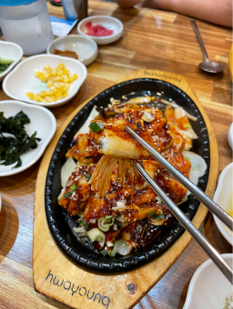 아리랑산장어구이탕 녹동본점 사진 2