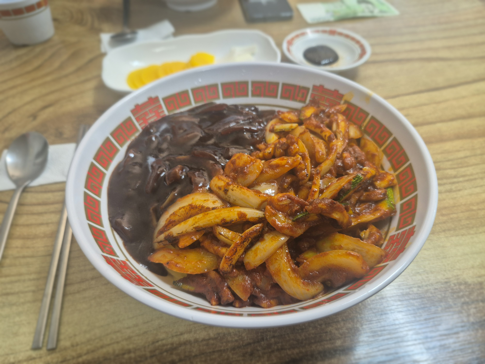 체리원 사진 2