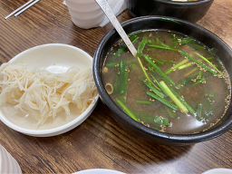 장수국밥 사진 2