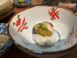 사치문 사진 5