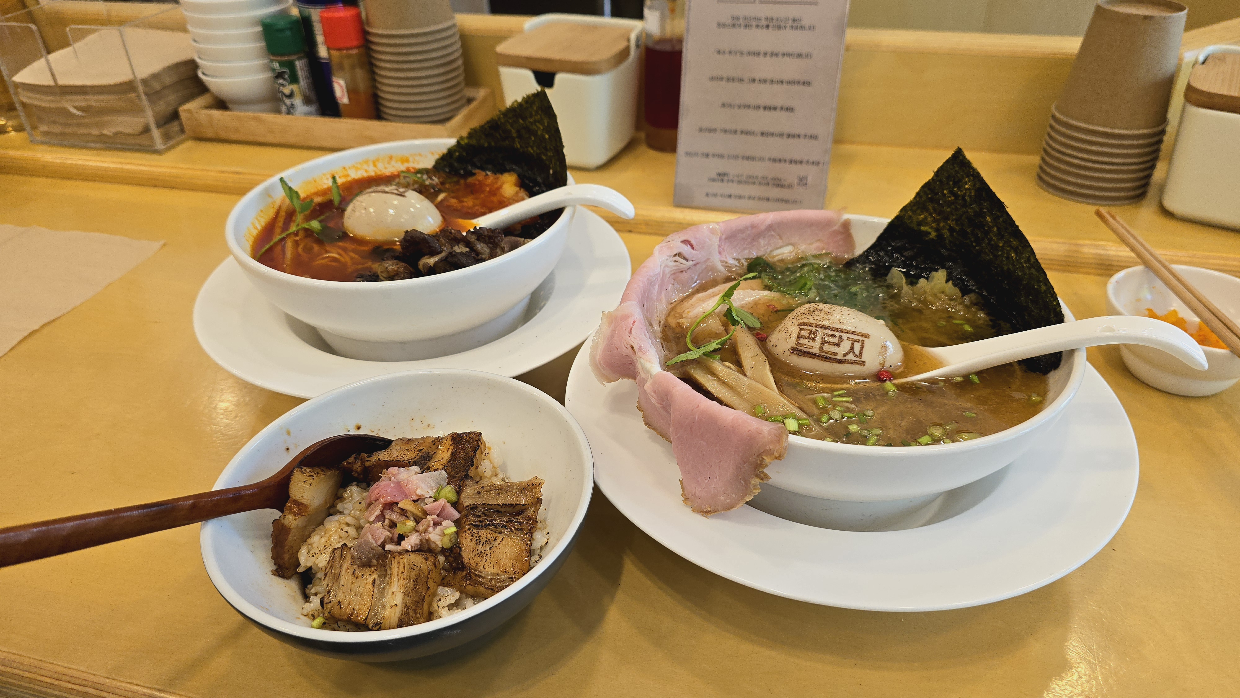 면단지 사진 4