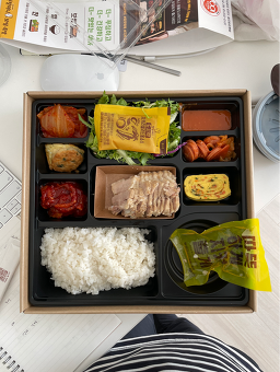 원할머니보쌈족발 부산해운대중동배달점 대표 사진