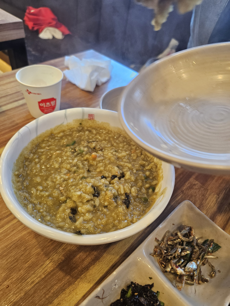 동피랑전복마을 사진 3