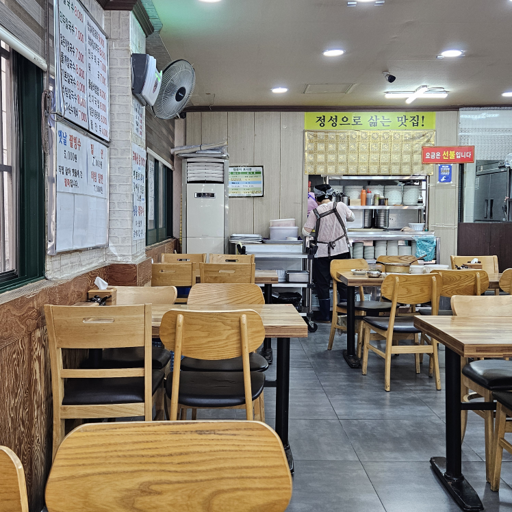 옛날팥칼국수 대표 사진