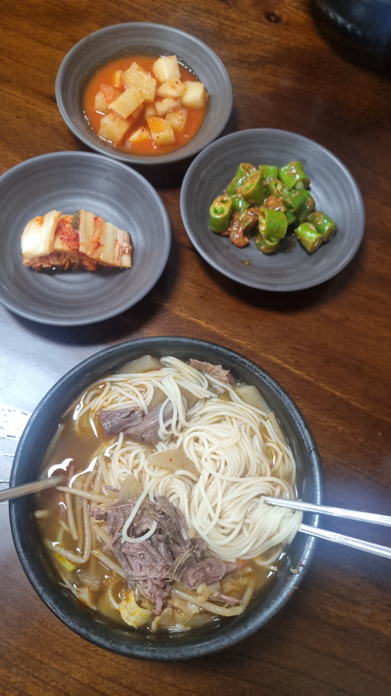 두번째로잘하는 국밥집 사진 2