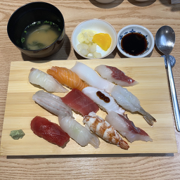 스시이가 사진 7