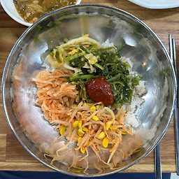 초읍삼광보리밥 사진 3