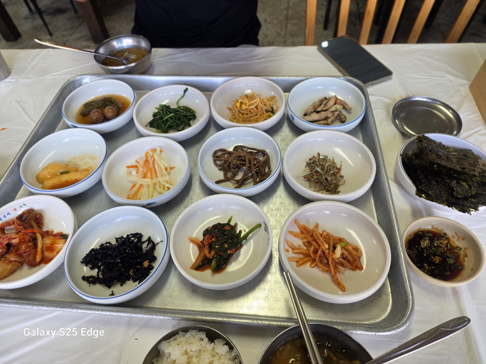 송죽회관 대표 사진