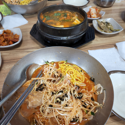 포항물횟집 사진 2