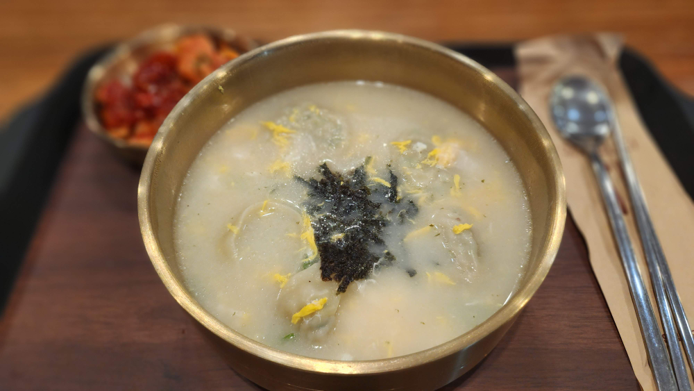 시티원그늘집 사진 2