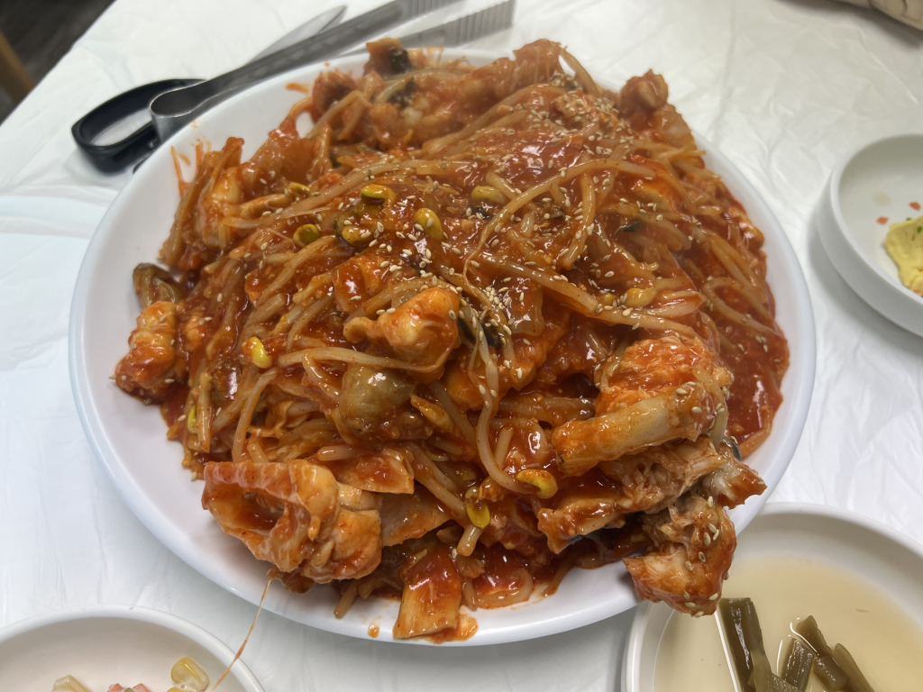 양지아구찜 대표 사진