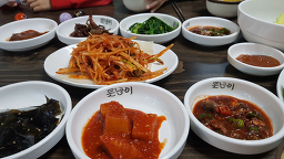 못난이식당 사진 5