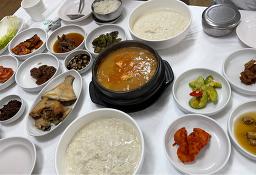 강릉청국장 사진 4