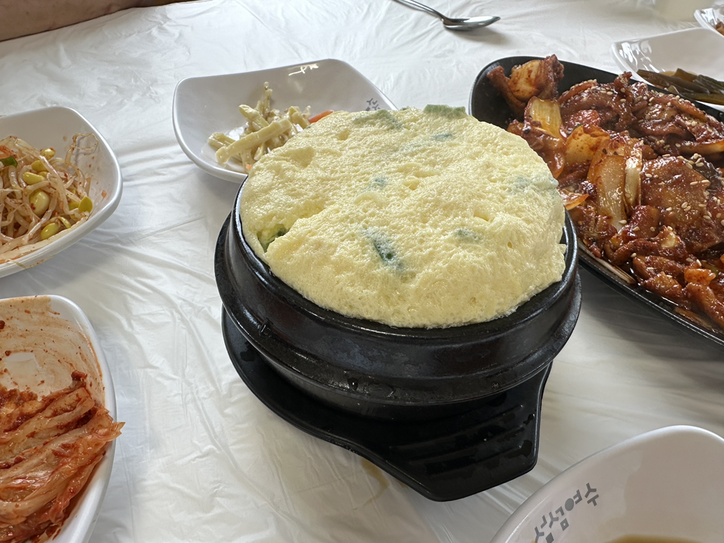 도깨비식당 사진 4