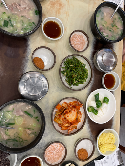 송정삼대국밥 사진 8