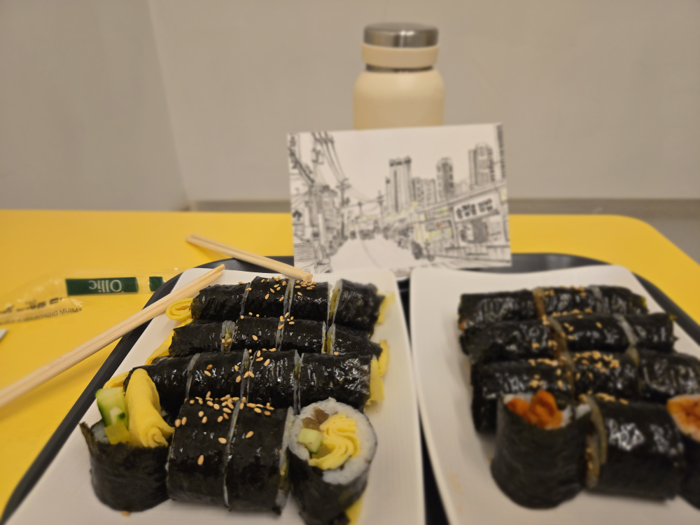 송정동인생김밥 해리단길 본점 사진 3
