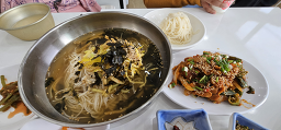 놋다리 사진 3