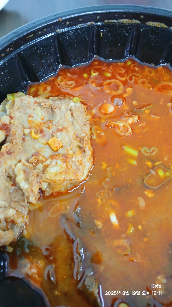 깽미네한끼 하늘빛1호점 사진 2