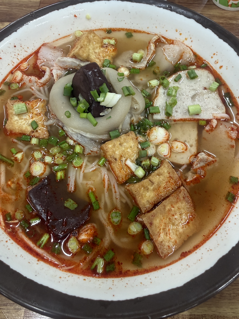 베트남쌀국수 사진 2