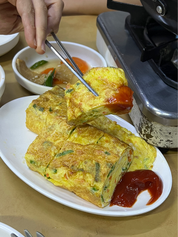 마산곱창 사진 4