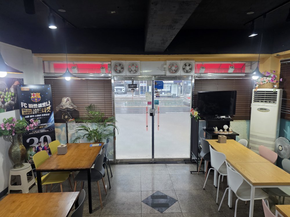 BBQ 월내점 대표 사진