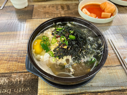 기와집전주콩나물국밥 본점 대표 사진
