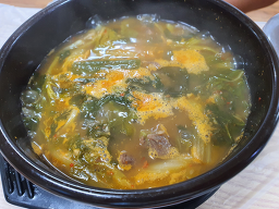 부둑골식당 사진 2