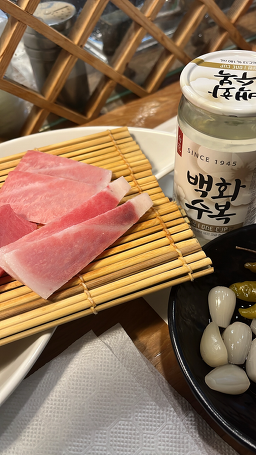 참치오빠 사진 4
