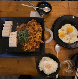 구야네술가게 사진 2