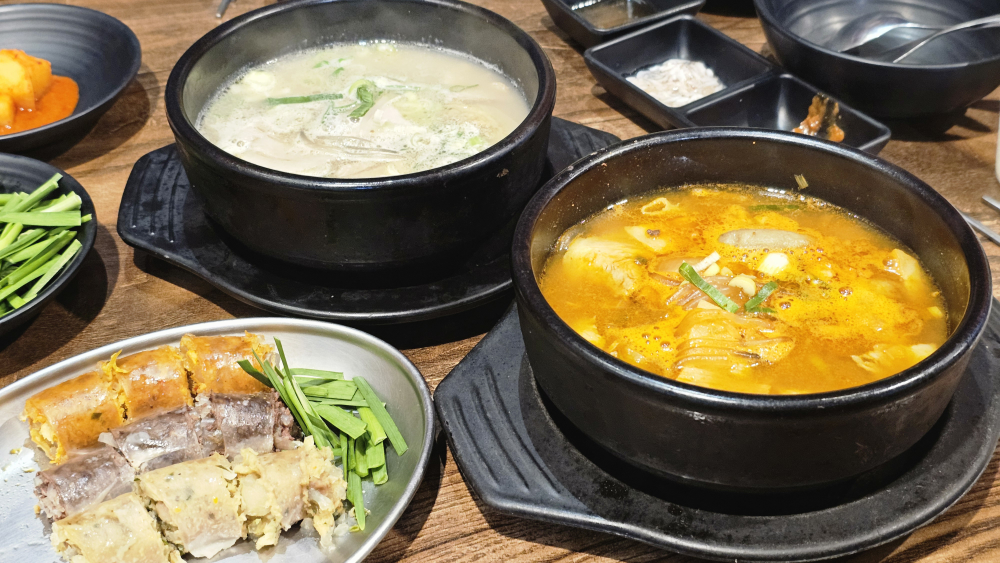 해담소곱창순대국 본점 대표 사진
