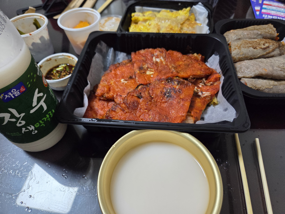 상록전집 대표 사진