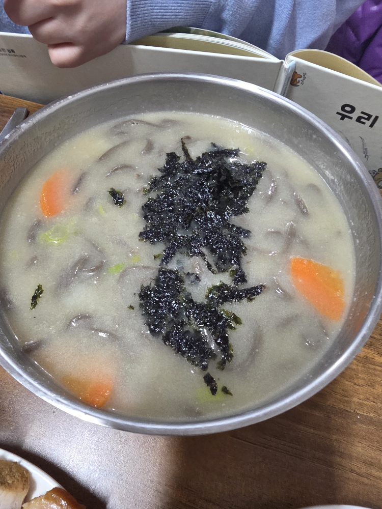 만서리이가네막국수 사진 3