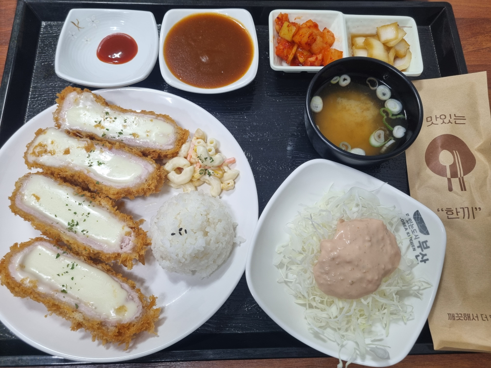 모니돈까스 연제점 대표 사진