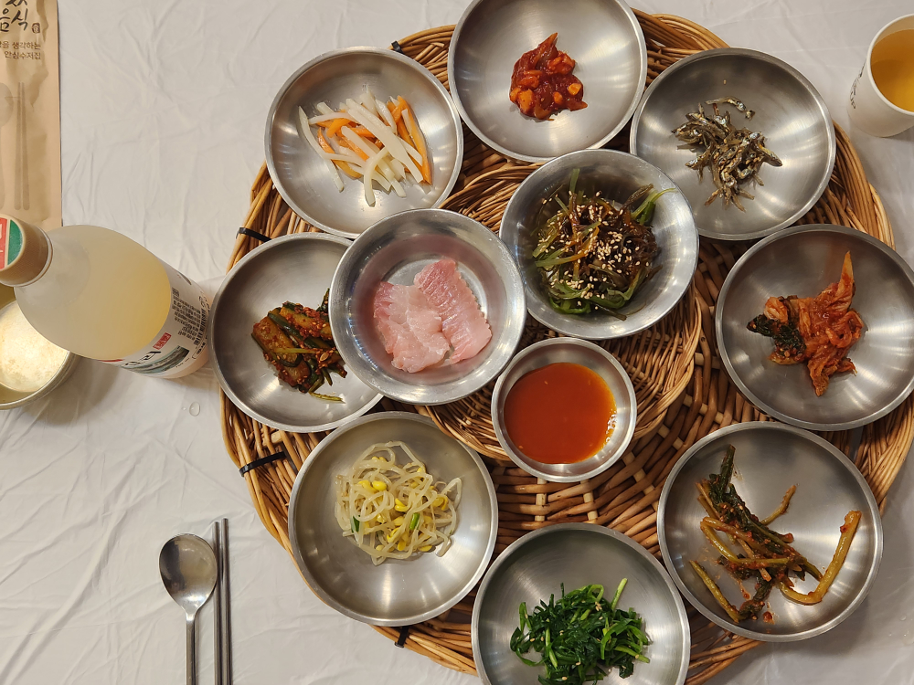 꽃낙 사진 8