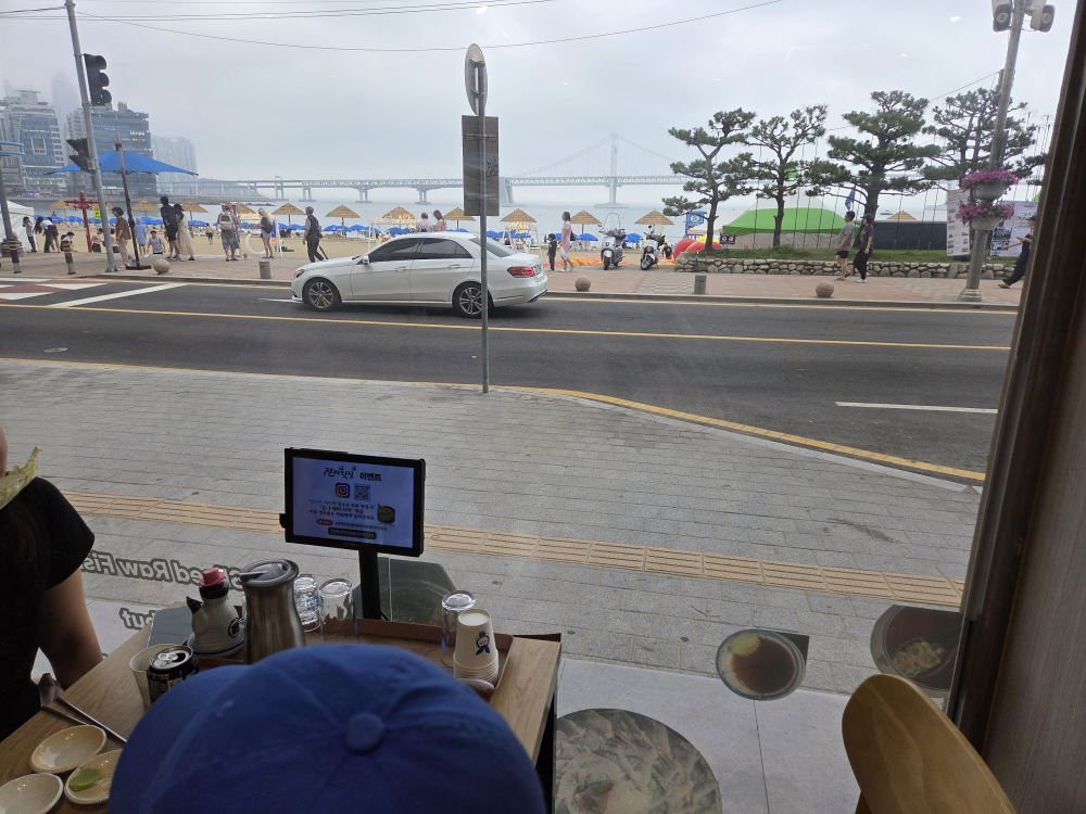 진미회집 사진 3