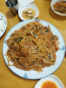아구가기가막혀 수영본점 사진 4