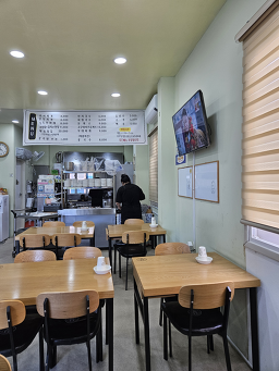 한끼식사 사진 5