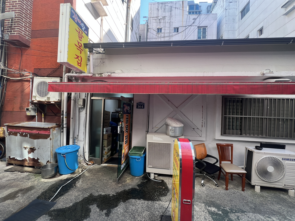 갈비밭골목집 사진 3