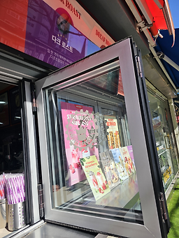 더벤티 장유대청점
