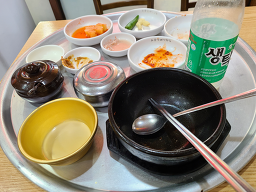 소문난돼지국밥 서면본점 사진 6