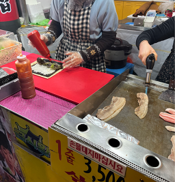 원조다영이네삼겹살김밥 사진 2
