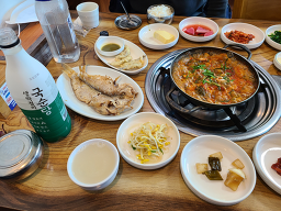 남해향촌 사진 8
