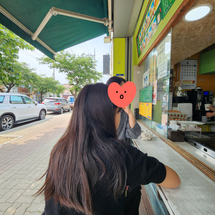 토스트굽는사람들 주문진점 대표 사진