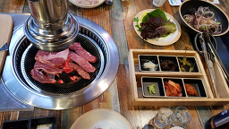 우사부일체 사진 2