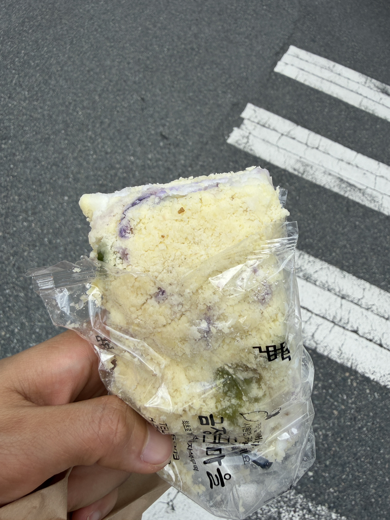 금정떡마을 대표 사진