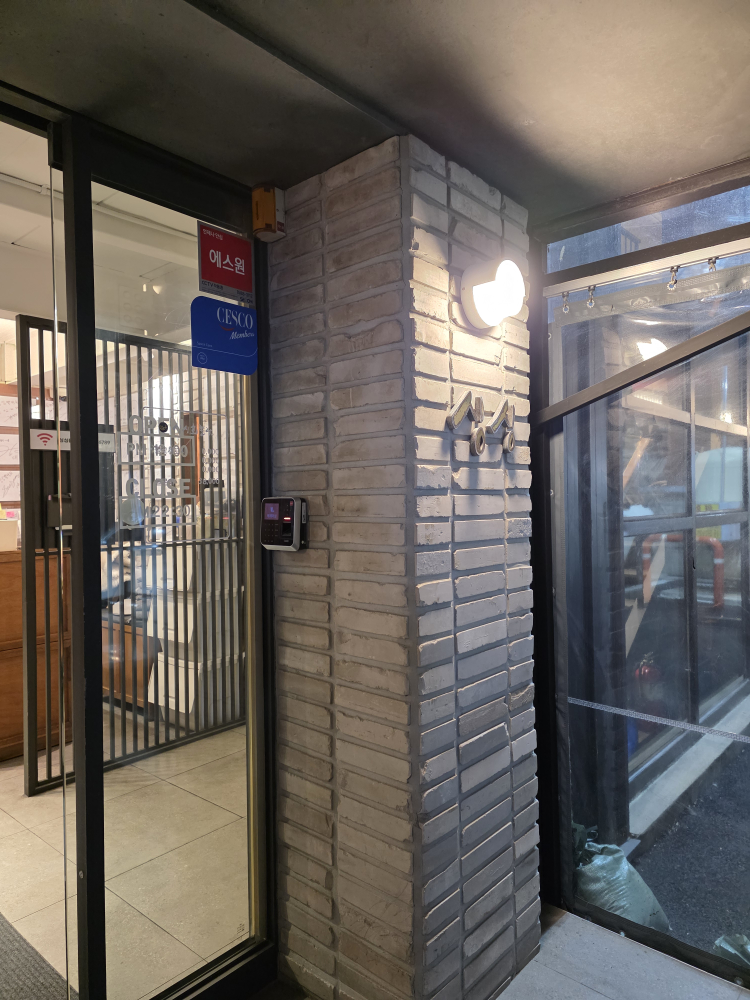 해운대싱싱뽈락회 본점 사진 2