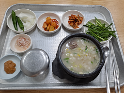 밀양뚝배기 사진 2