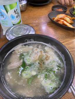 초량국밥 사진 7